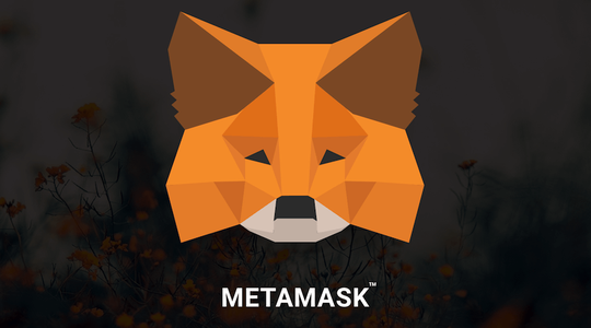 metamask-fox-logo-e1532537819199